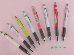 Tombow  Grip 0,7 mm Versatil Kalem Vanilya sarı