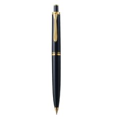 Pelikan Souveran Serisi D400 Siyah 0.7mm Versatil Kalem